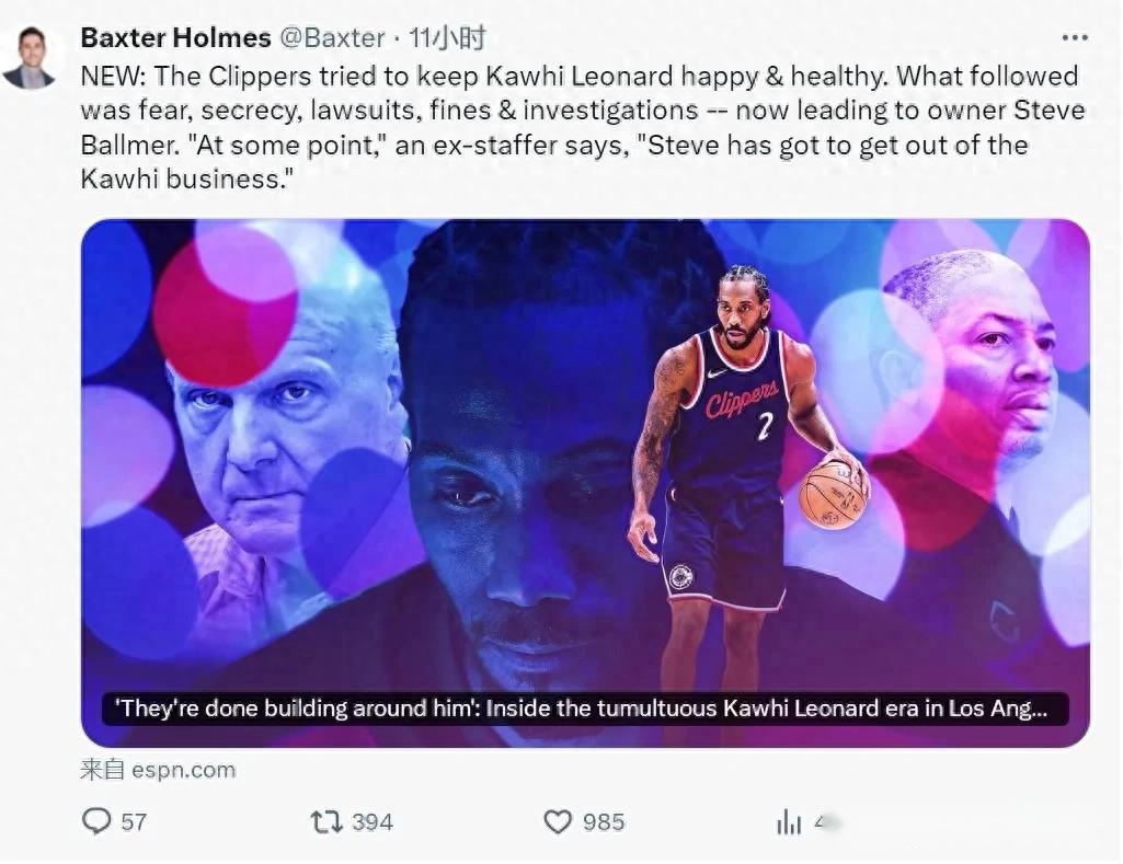 国足阵容揭,王上源领衔,后腰,爱游戏体育娱乐官网,爱游戏体育娱乐入口,爱游戏体育娱乐平台,爱游戏体育娱乐官方