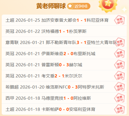 王楚钦,林诗栋新加,坡男双冠军,爱游戏体育娱乐官网,爱游戏体育娱乐入口,爱游戏体育娱乐平台,爱游戏体育娱乐官方