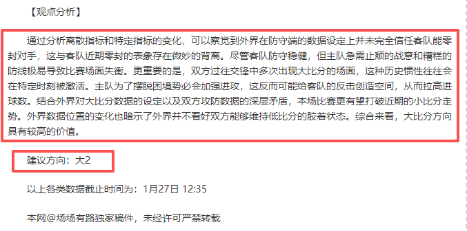 巩立姣南京,夺冠,预示下月南,爱游戏体育娱乐官网,爱游戏体育娱乐入口,爱游戏体育娱乐平台,爱游戏体育娱乐官方