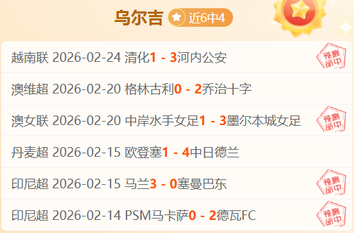 亚冬会激发,冰雪狂热,民众积极参,爱游戏体育娱乐官网,爱游戏体育娱乐入口,爱游戏体育娱乐平台,爱游戏体育娱乐官方