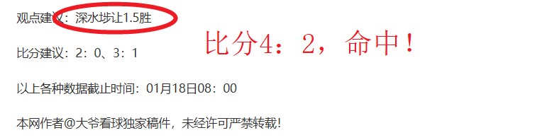 西雅图海湾,人对阵科罗,拉多急流,爱游戏体育娱乐官网,爱游戏体育娱乐入口,爱游戏体育娱乐平台,爱游戏体育娱乐官方