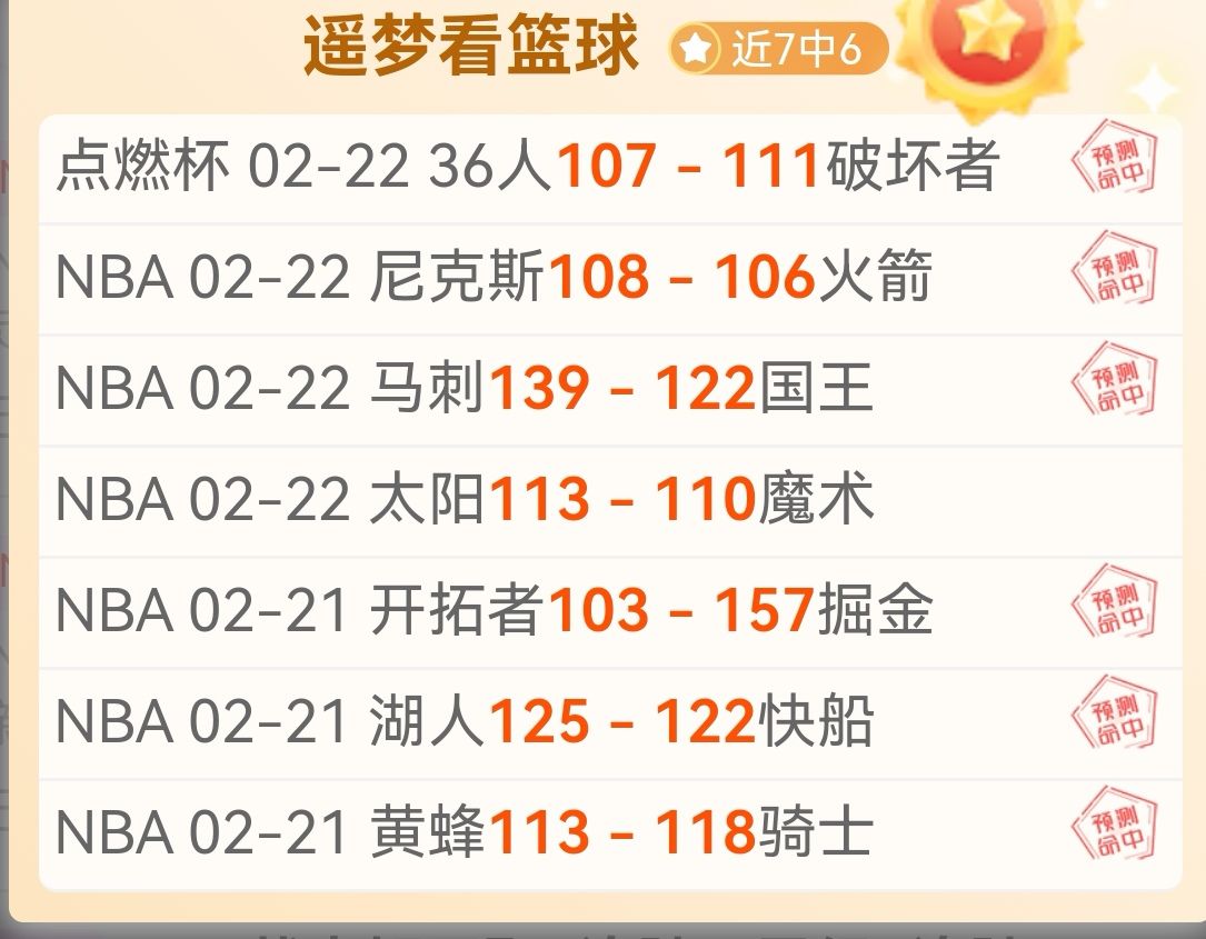 席迈向,岁里程碑,葡萄牙全胜,爱游戏体育娱乐官网,爱游戏体育娱乐入口,爱游戏体育娱乐平台,爱游戏体育娱乐官方