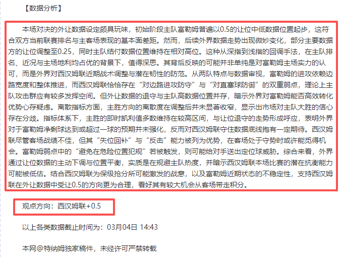 阿根廷友谊,赛胜,深位让位引,爱游戏体育娱乐官网,爱游戏体育娱乐入口,爱游戏体育娱乐平台,爱游戏体育娱乐官方