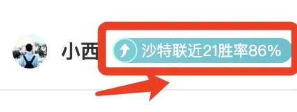欧冠风云突,本菲卡门将,秒逆袭,爱游戏体育娱乐官网,爱游戏体育娱乐入口,爱游戏体育娱乐平台,爱游戏体育娱乐官方