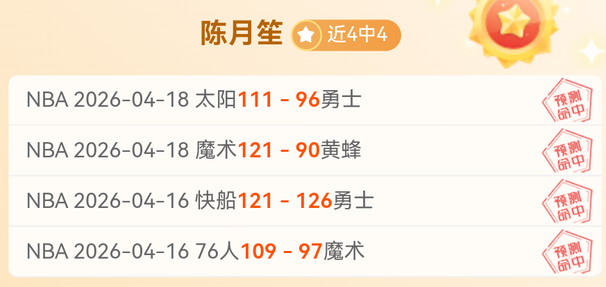 热刺和阿森,纳瞄准斯图,中场米约,爱游戏体育娱乐官网,爱游戏体育娱乐入口,爱游戏体育娱乐平台,爱游戏体育娱乐官方
