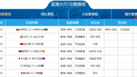 CBA对决：贝兹利华丽转体扣篮，麦考尔滑翔空接反击！