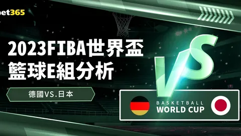 “今晚20：00欧联杯16强抽签揭晓：曼联或热刺对垒皇马，罗马德比战火重燃？”