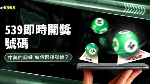 巩立姣南京夺冠，预示下月南京再展雄风