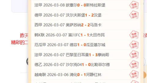 爱游戏体育娱乐