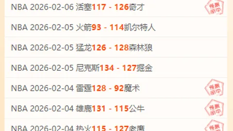 爱游戏体育娱乐