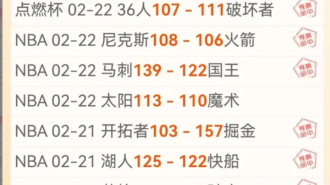 爱游戏体育娱乐