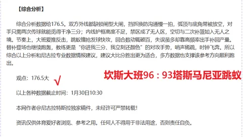 爱游戏体育娱乐