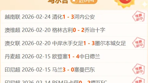 爱游戏体育娱乐