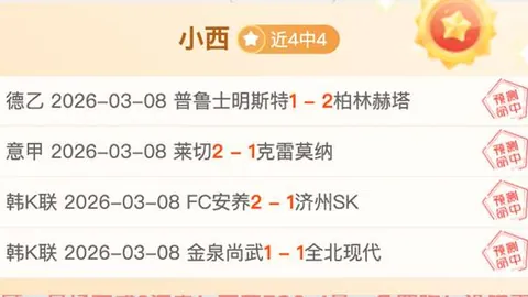 爱游戏体育娱乐