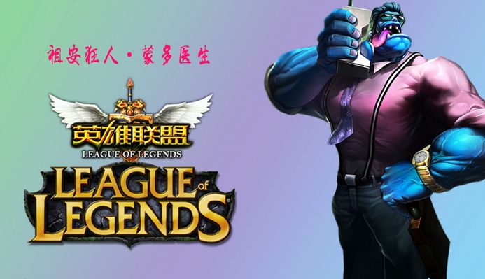這場